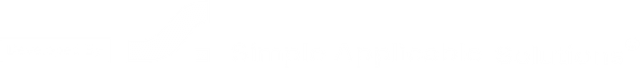Developed By Simple Applicable Solutions